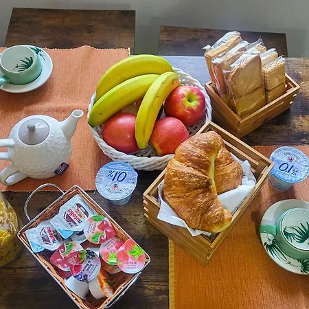Bonito Bed And Breakfast 住宿加早餐酒店